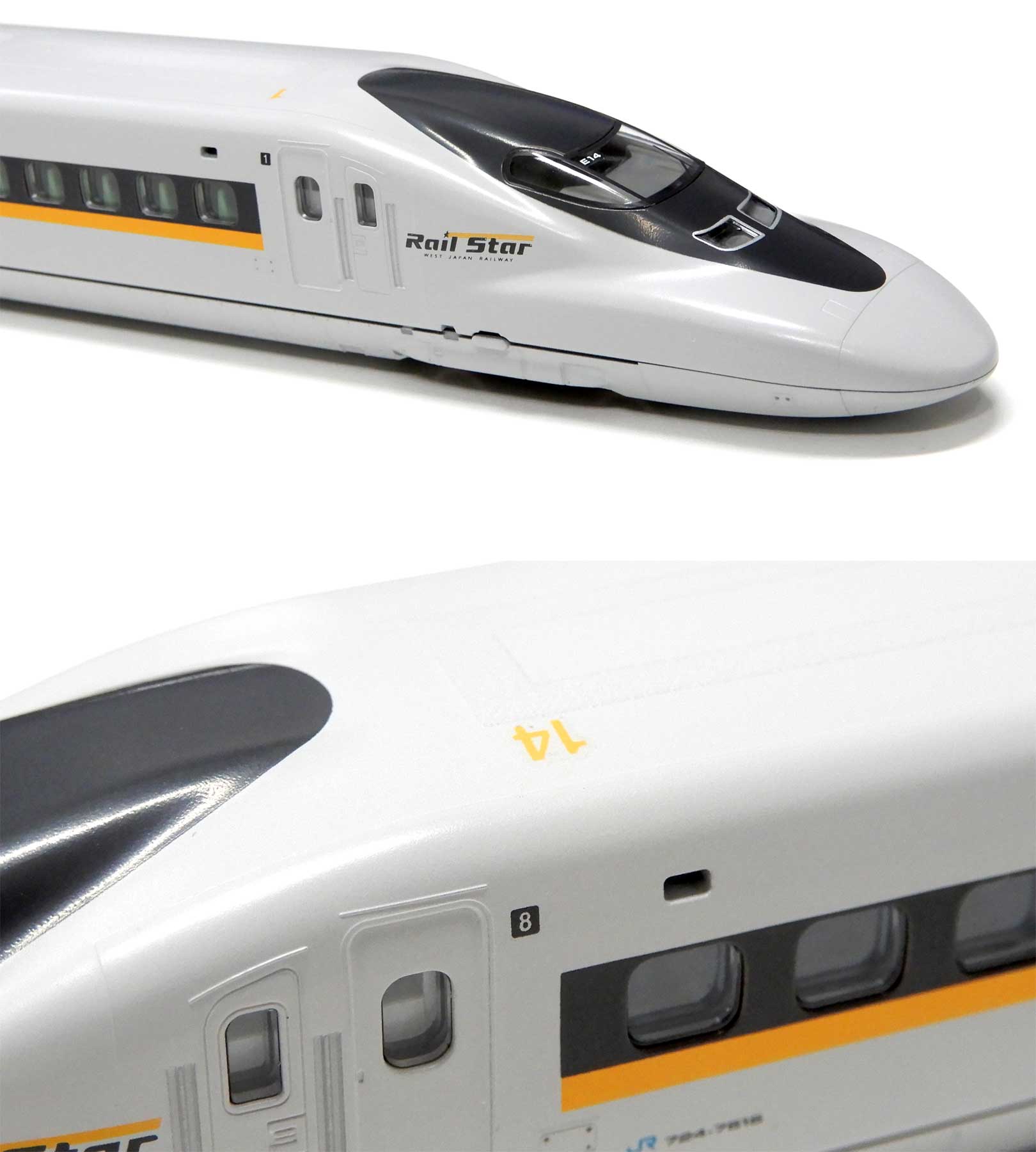 公式]鉄道模型(92822JR 700-7000系 山陽新幹線 (ひかりレールスター) 8