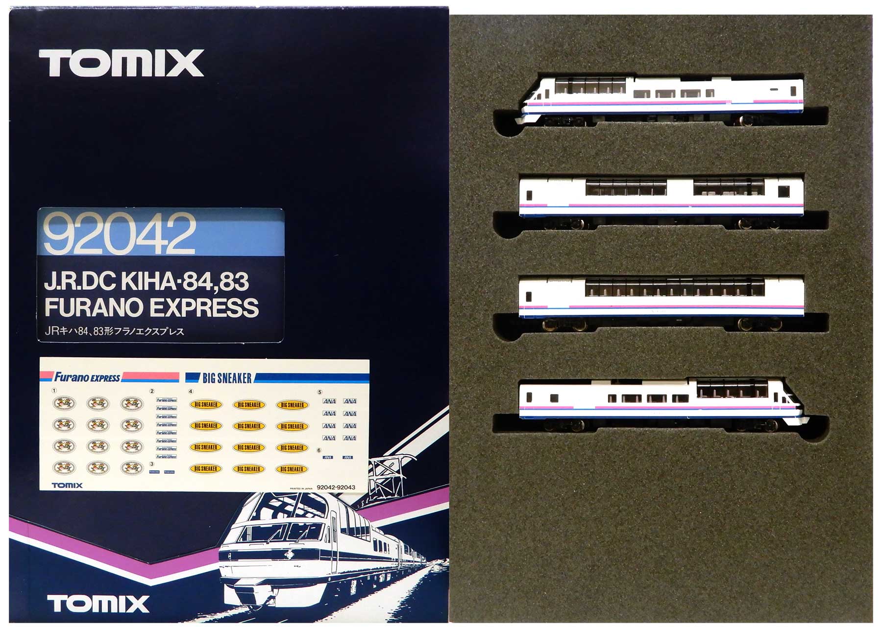 TOMIX 92042 JRキハ84、83形フラノエクスプレス - 鉄道模型
