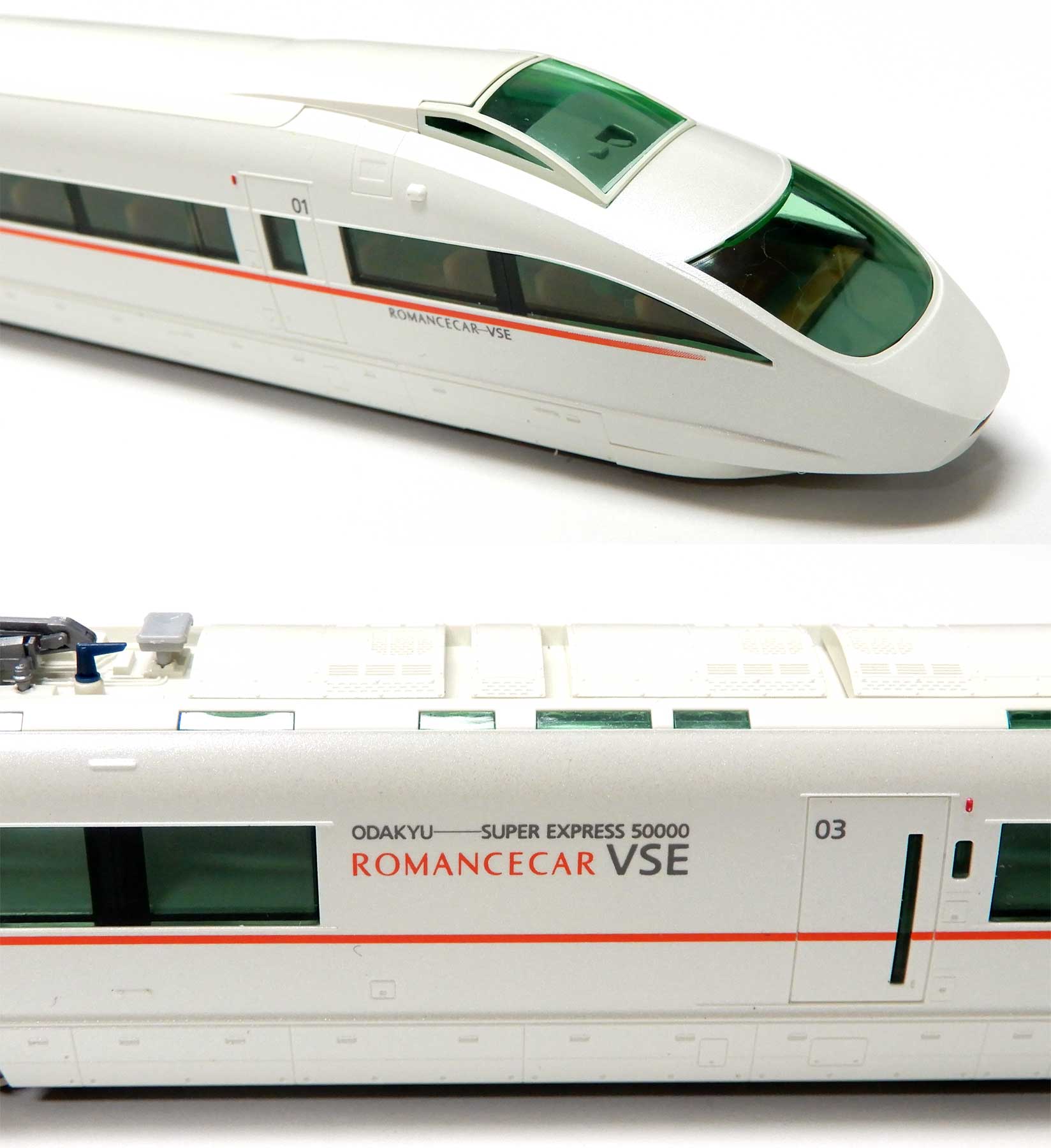 Tomix 92754 小田急ロマンスカー50000形VSEセット - 鉄道模型