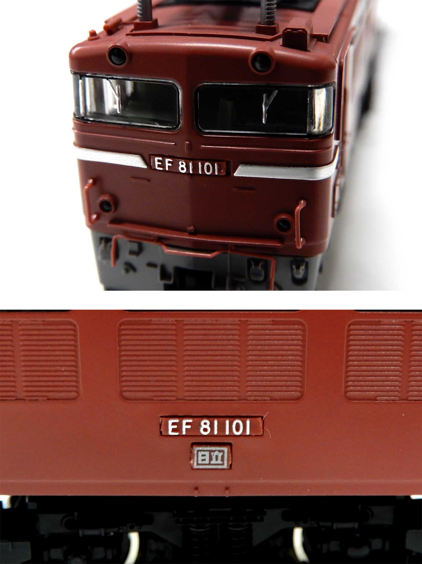 公式]鉄道模型(9125JR EF81形 電気機関車 (敦賀運転所))商品詳細