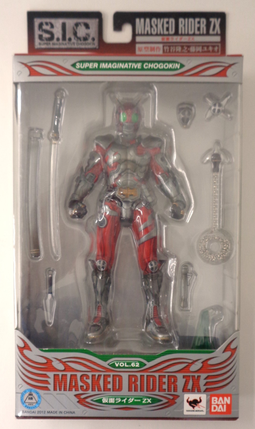 即日発送】 S.I.C 仮面ライダー鎧武 特撮 - powertee.com 即日発送】 S.I.C 仮面ライダー鎧武 特撮 - powertee.com