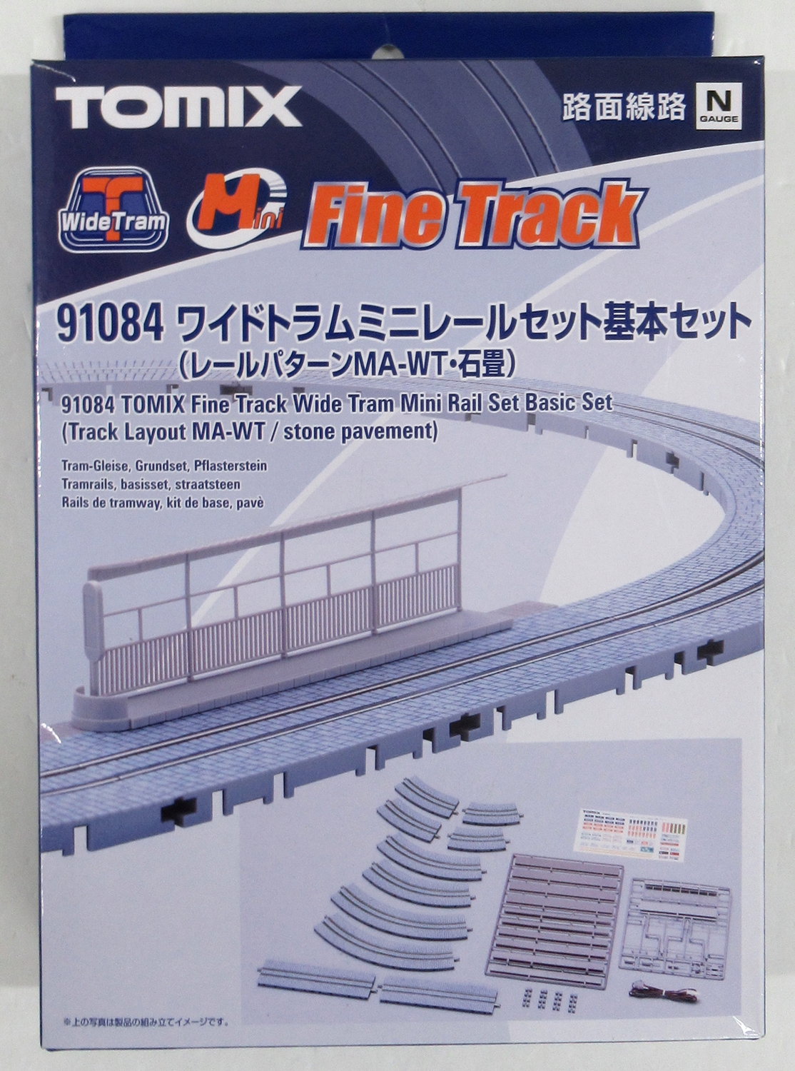 公式]鉄道模型(91084ワイドトラムミニレールセット基本セット(レール 