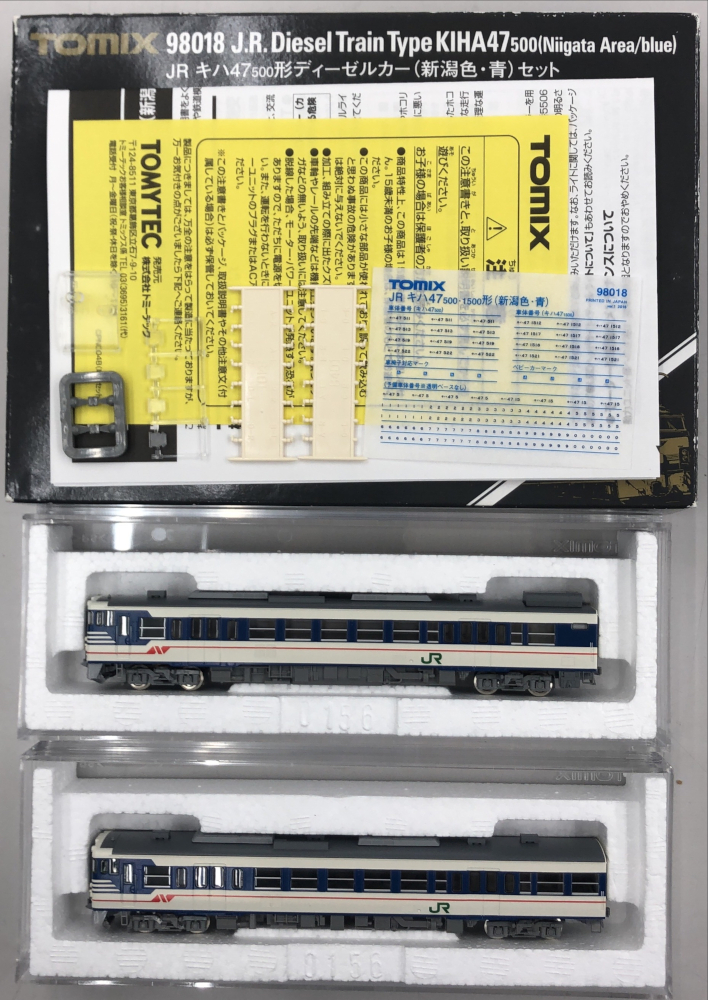 TOMIX キハ47新潟色 青 - 鉄道模型