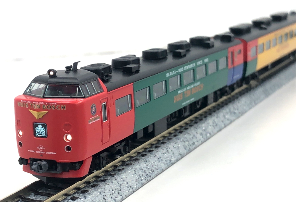 専用！）TOMIX トミックス 485系ハウステンボス 98252 - 鉄道模型