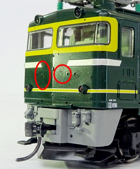 公式]鉄道模型(HO-150JR EF81形電気機関車 (トワイライト色))商品詳細 