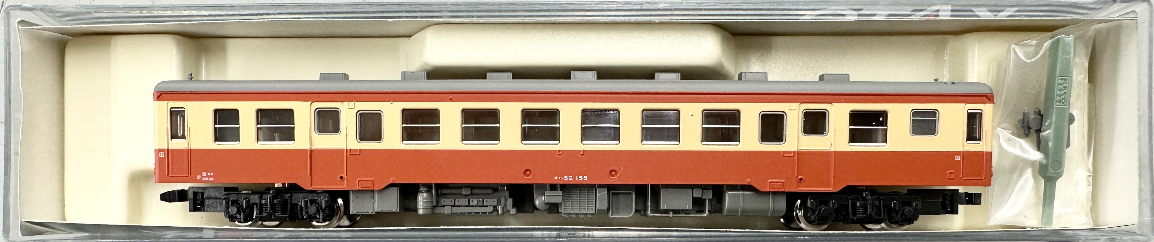 公式]鉄道模型(6042-1キハ52 一般色 (T))商品詳細｜KATO(カトー