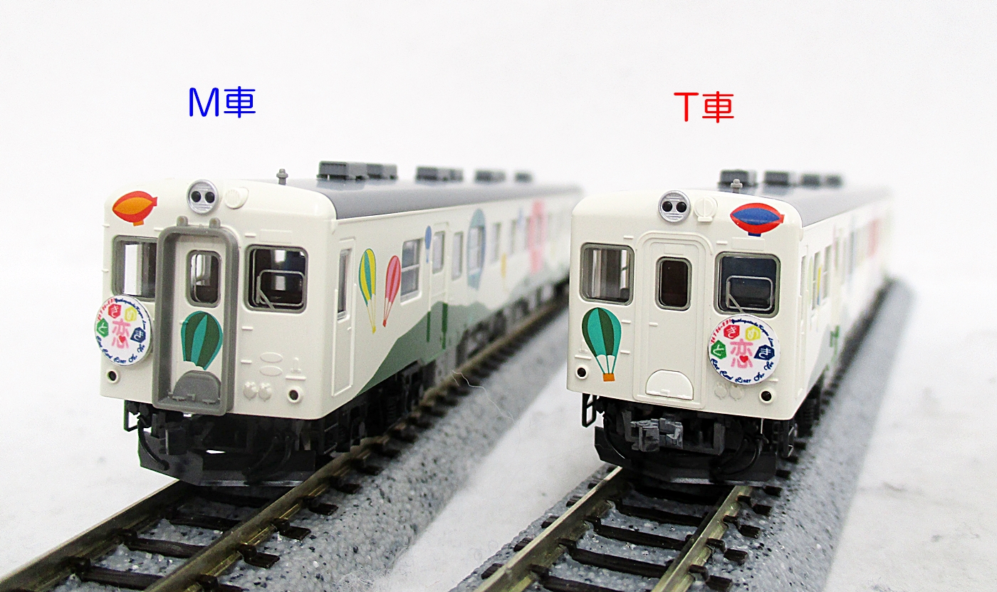【正規店人気】宮沢模型 国鉄キハ52形ディーゼルカー(ときめきの恋列車)set ディーゼルカー