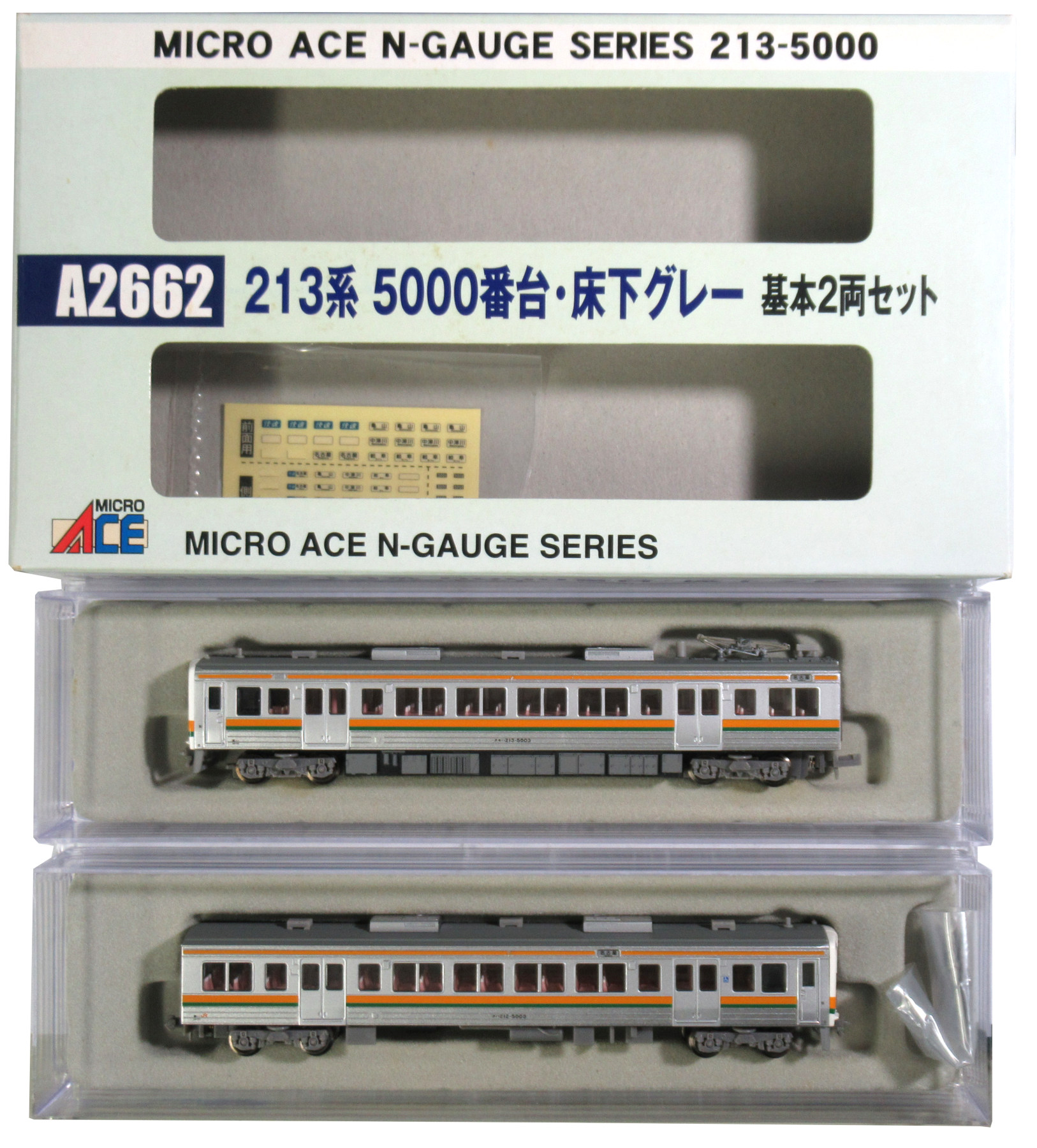 激安な マイクロエース A-8644 50系1000 セット 客車 - powertee.com