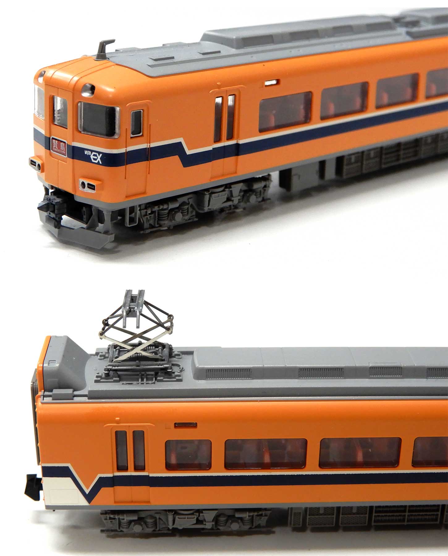 TOMIX 98330 近畿日本鉄道30000系ビスタEX (旧塗装・喫煙室付) - 鉄道模型