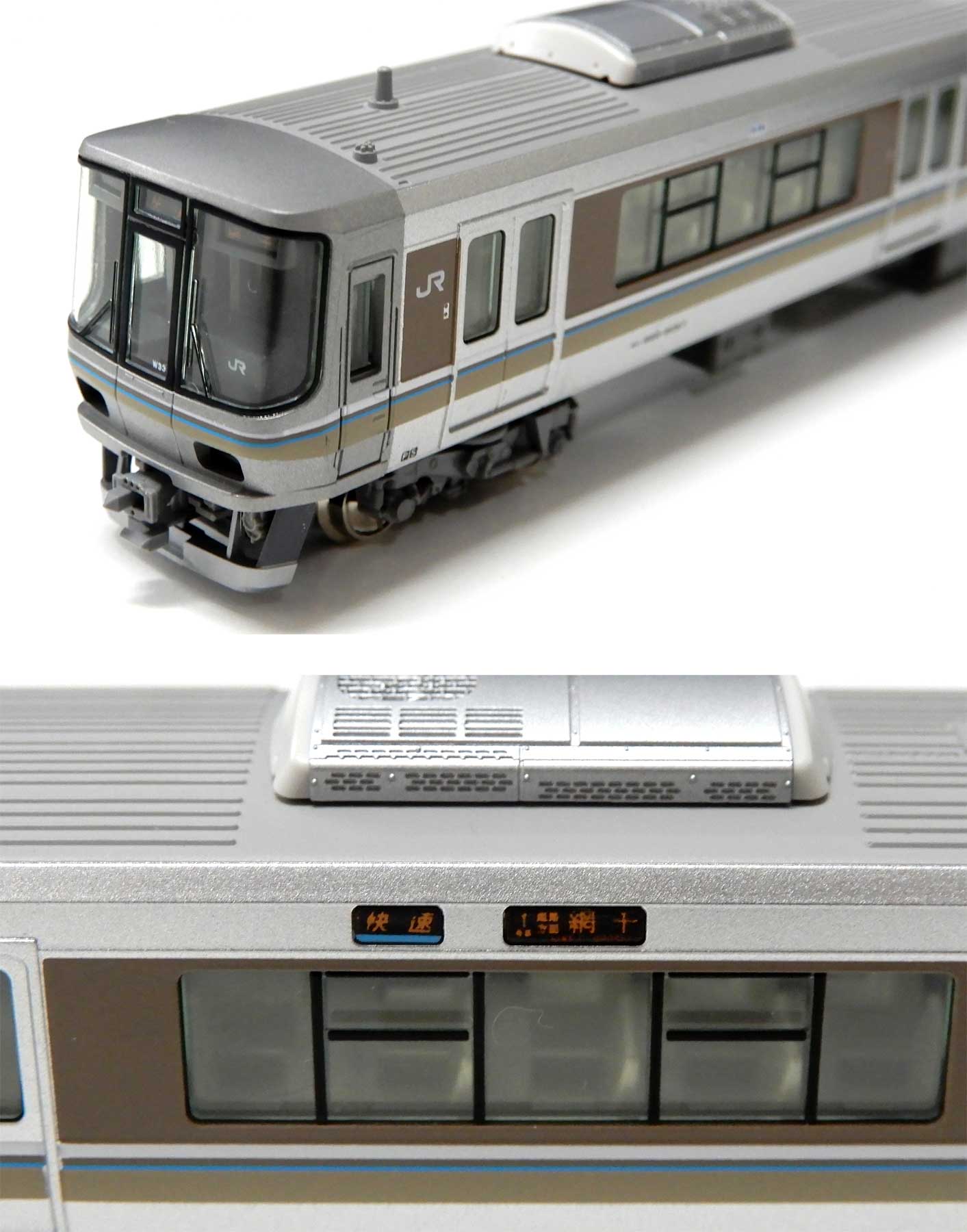 から厳選した KATO 223系2000番台(2次車)新快速 8両セット 品番10-536