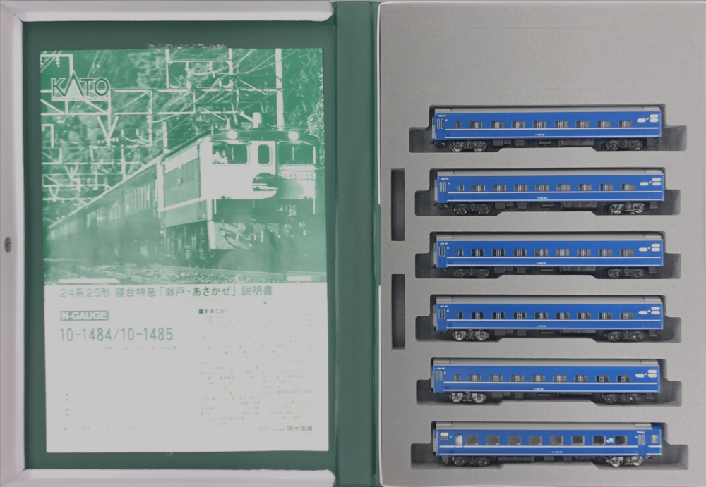 通販でクリスマス 新品未使用KATO 10-1485 あさかぜの人気