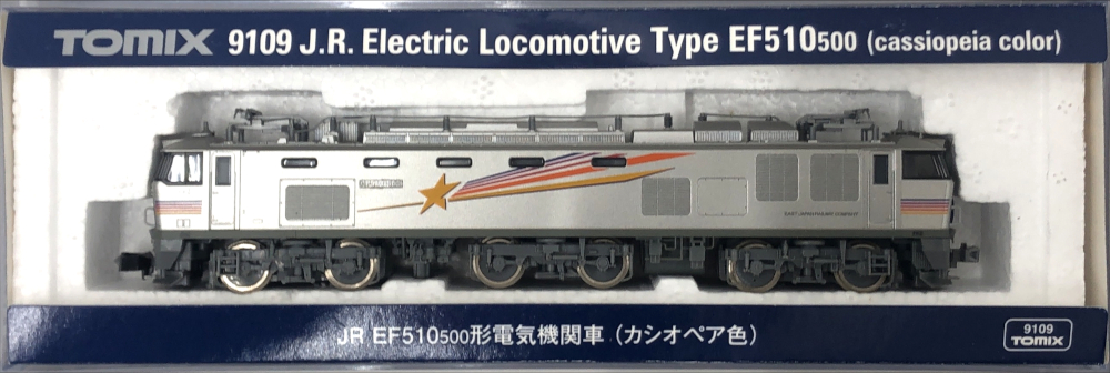 公式]鉄道模型(9109JR EF510-500形電気機関車 (カシオペア色))商品詳細 