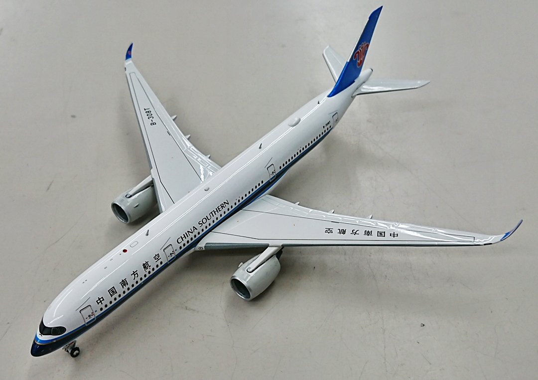 数量限定価格!! 【断捨離】航空機 飛行機 合計37機 保管品ほぼherpa 数量限定価格!! 【断捨離】航空機 飛行機 合計37機 保管品ほぼherpa