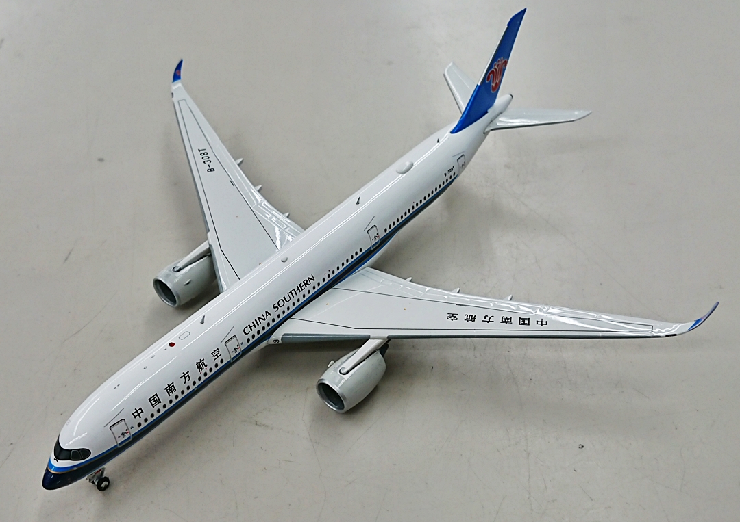 公式]TOY(完成品(航空機) 民間機)商品詳細｜その他｜ホビーランドぽち