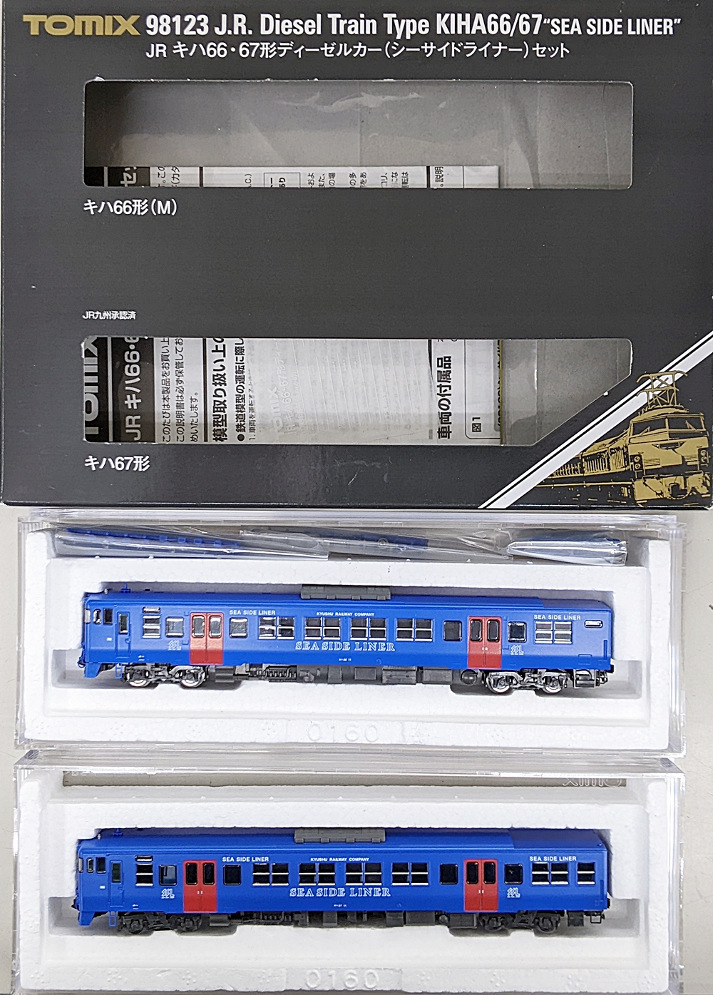 公式]鉄道模型(98123JR キハ66・67形ディーゼルカー(シーサイド 