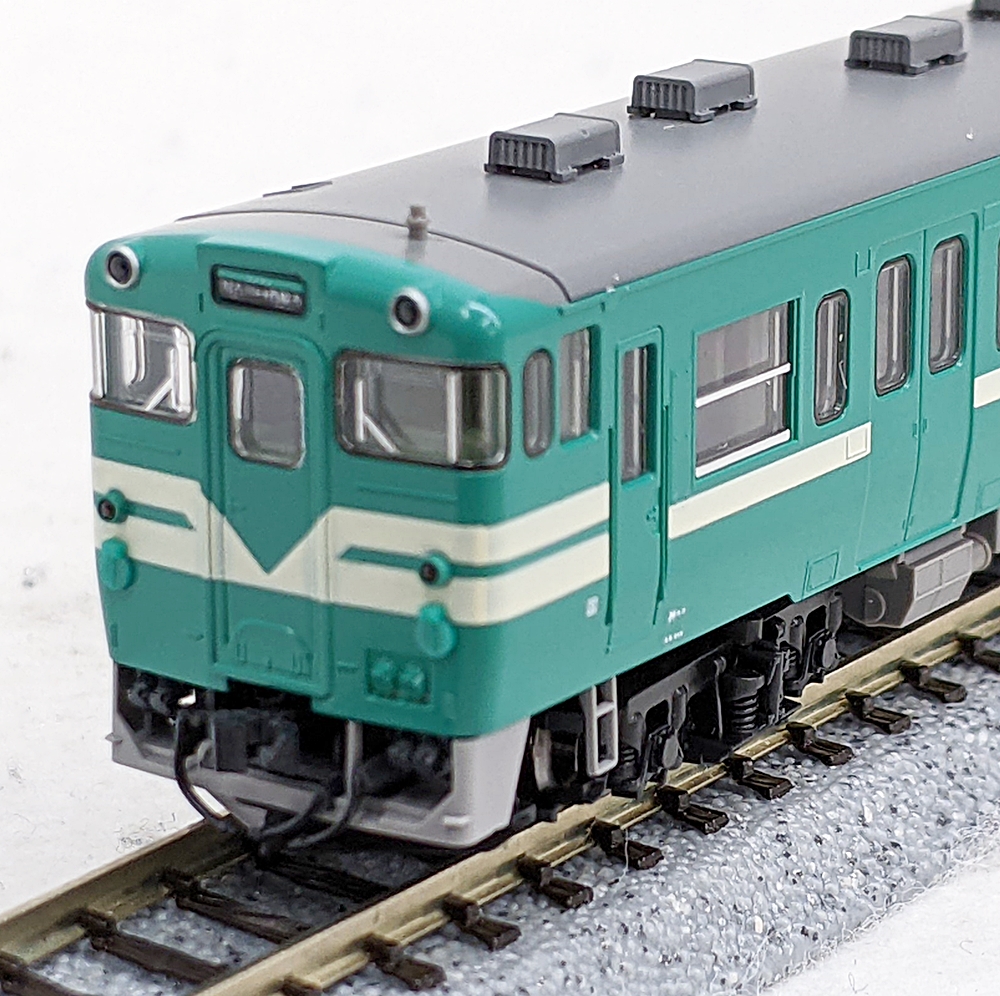 公式]鉄道模型(98098JR キハ47-0形 ディーゼルカー (加古川線) 2両 