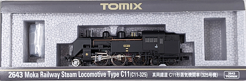 公式]鉄道模型(2643真岡鐵道 C11形蒸気機関車 (325号機))商品詳細 