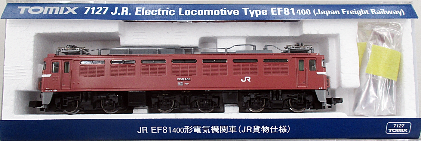 TOMIXトミックス Nゲージ 7127 EF81 400 JR貨物仕様 - 鉄道模型