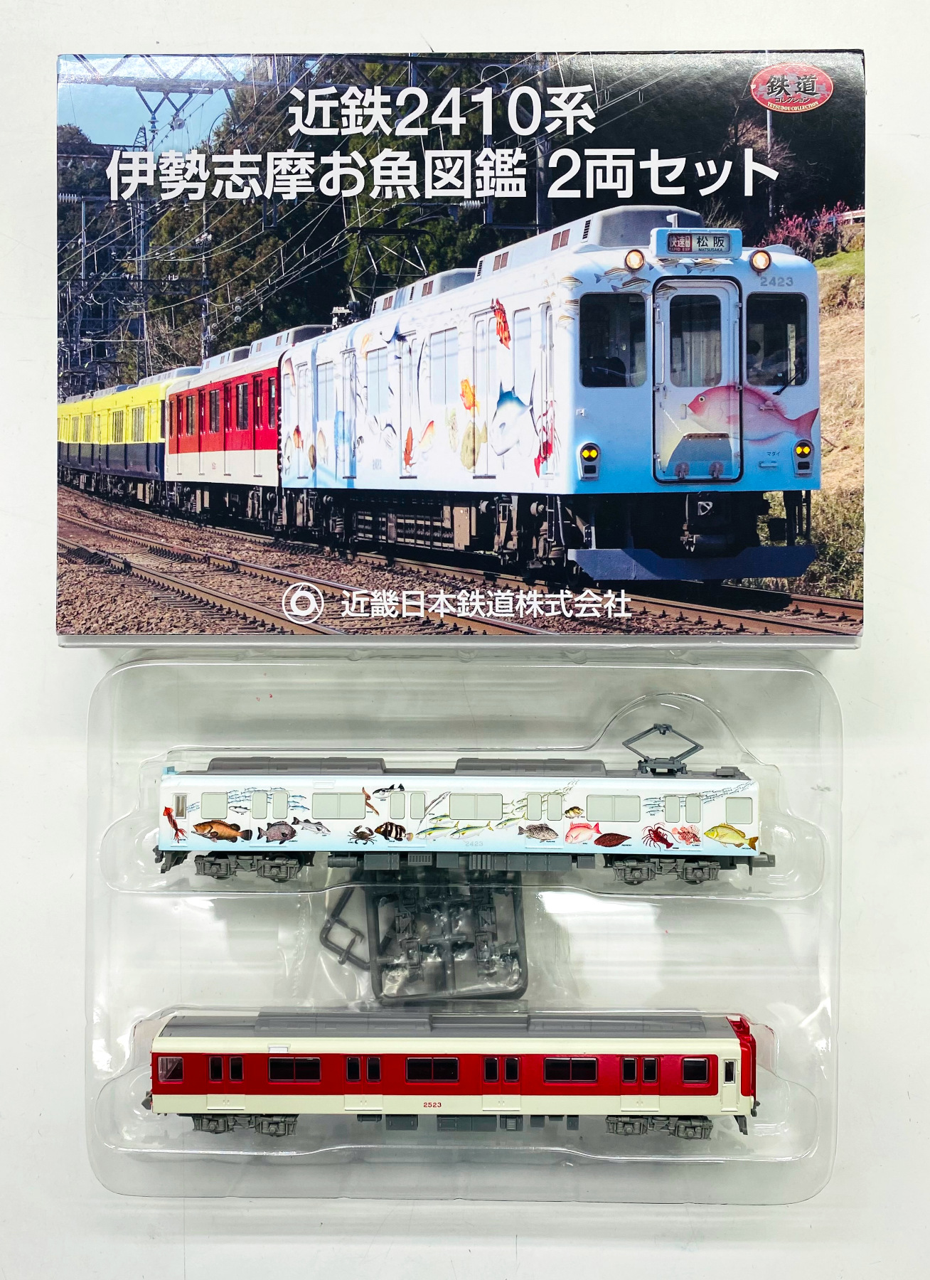 鉄道コレクション 近鉄2410系伊勢志摩お魚図鑑 2両セット - 鉄道模型