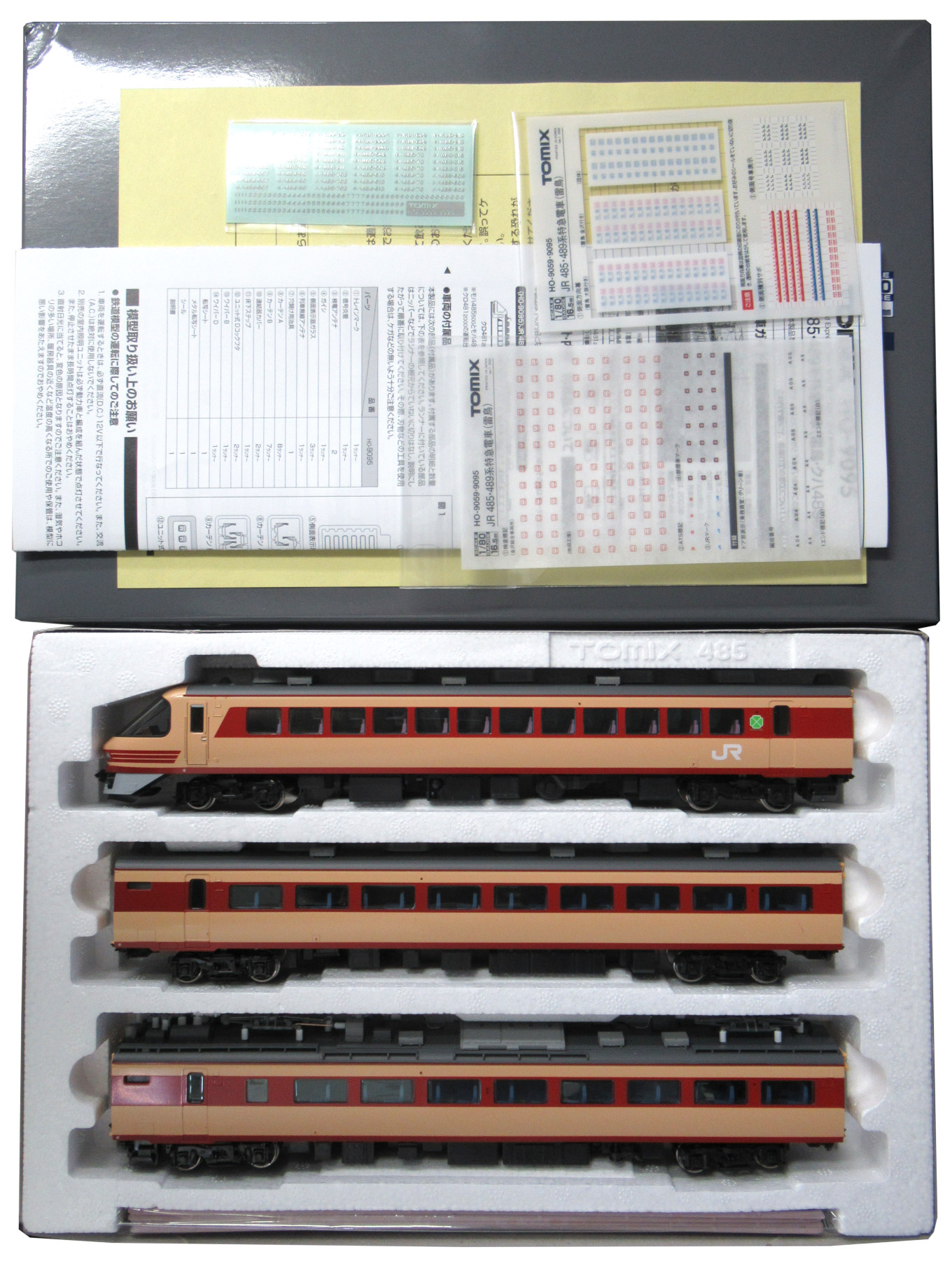 公式]鉄道模型(HO-9095JR 485・489系特急電車 (雷鳥・クハ489-600) 9両セット)商品詳細｜TOMIX(トミックス )｜ホビーランドぽち