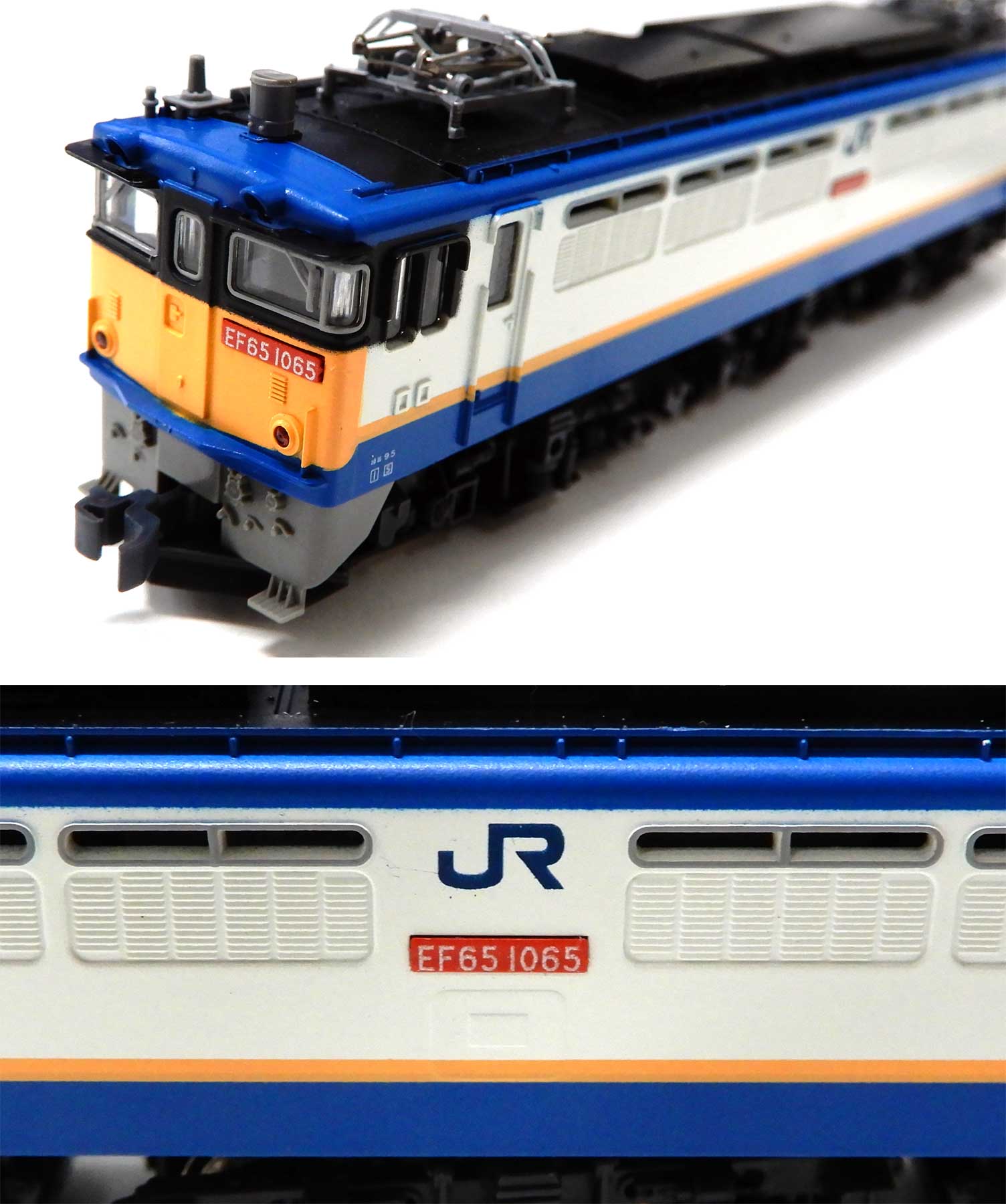 公式]鉄道模型(3012EF65-1065タイプ JR貨物試験塗装)商品詳細｜KATO