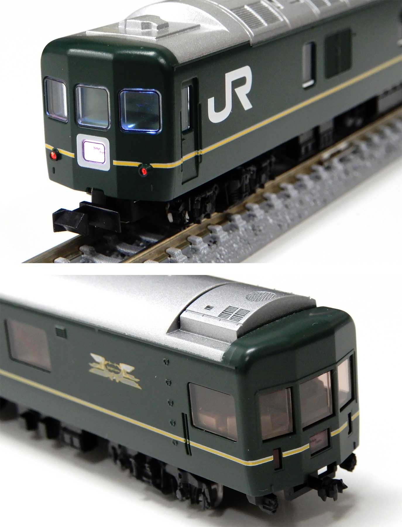 公式]鉄道模型(98955JR 24系客車 (特別なトワイライトエクスプレス・8 