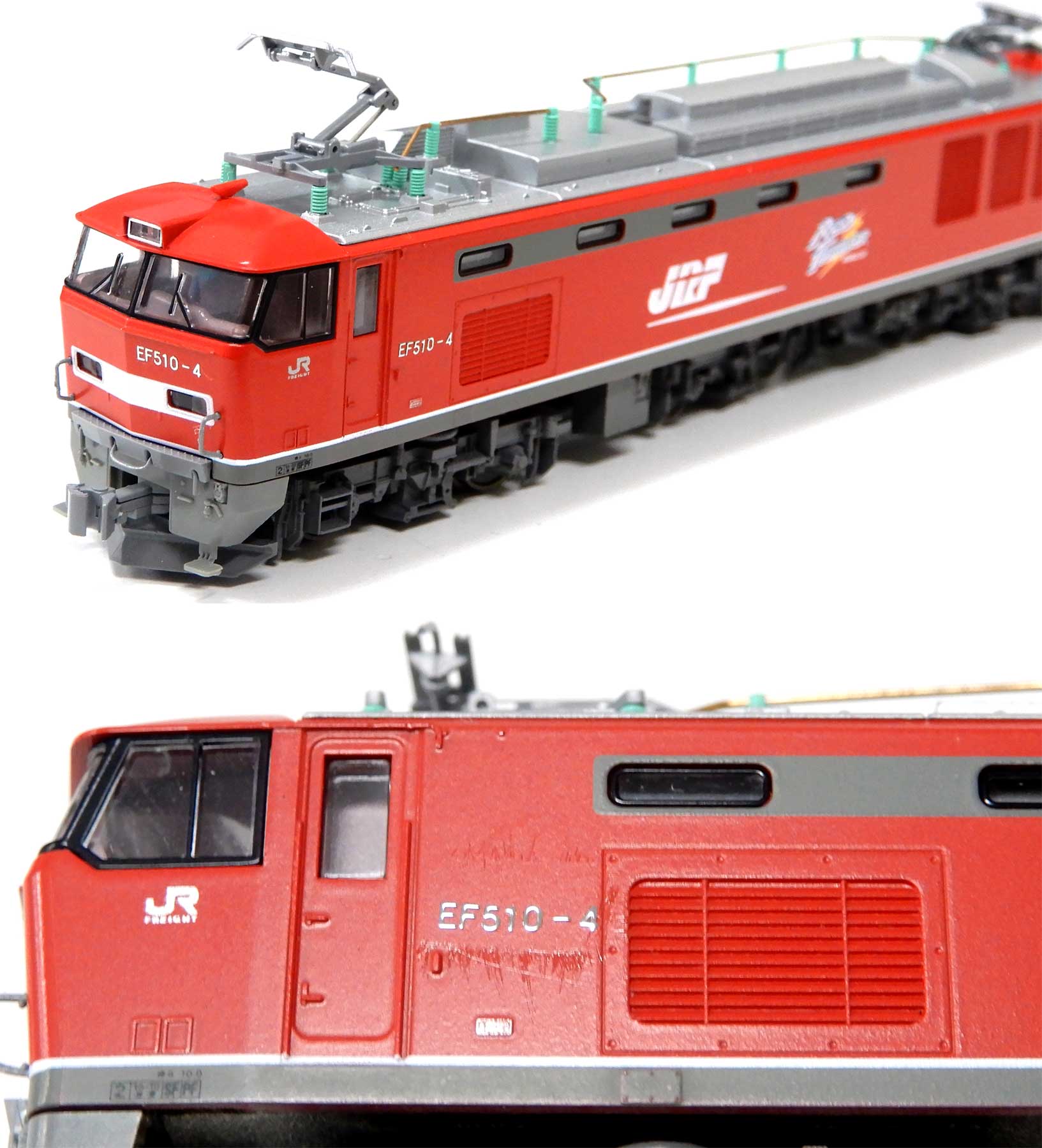 公式]鉄道模型(3051EF510)商品詳細｜KATO(カトー)｜ホビーランドぽち