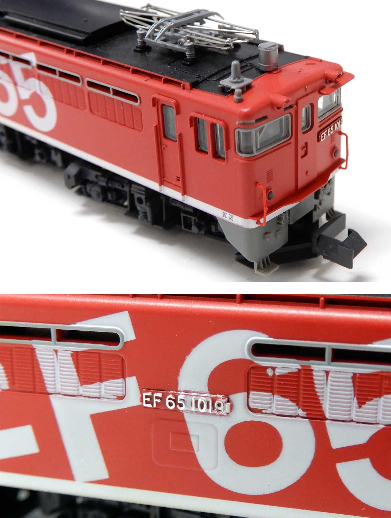 公式]鉄道模型(3019-7EF65 1019 レインボー)商品詳細｜KATO(カトー 