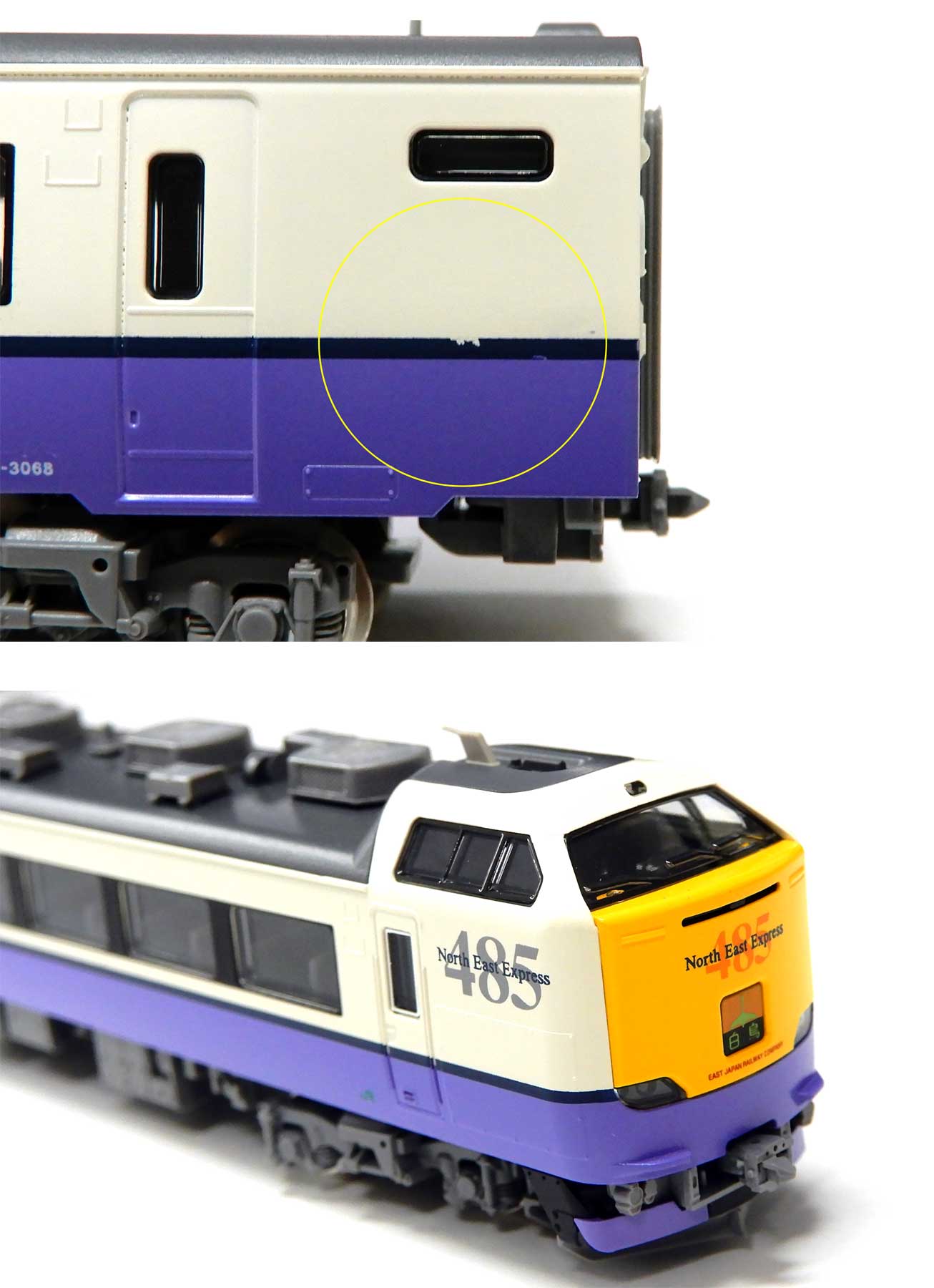 再入荷定番92578 JR 485-3000系 特急電車(白鳥) 基本4両セット(動力付き) Nゲージ 鉄道模型 TOMIX(トミックス) 特急形電車