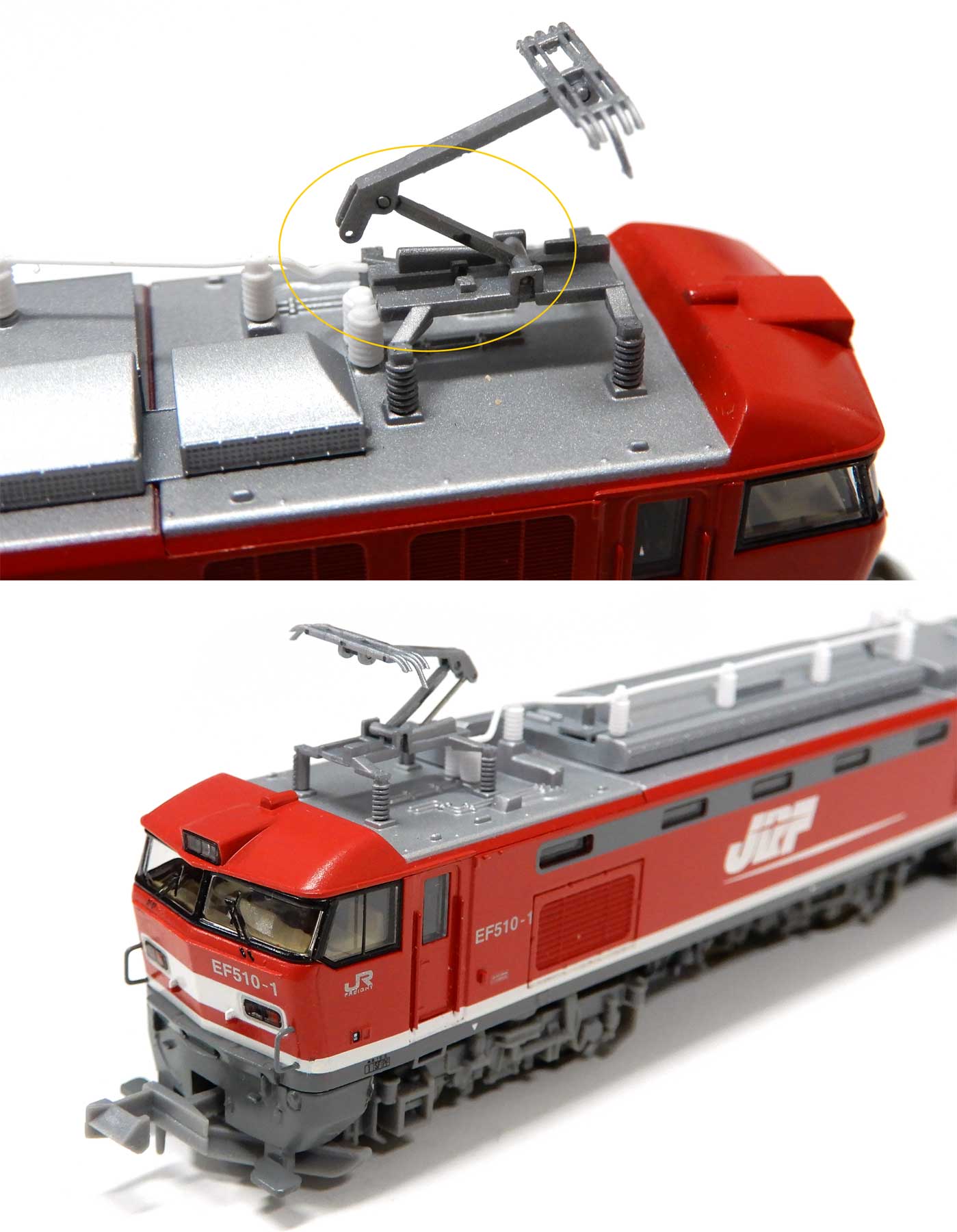 公式]鉄道模型(A1160EF510-1 量産先行機)商品詳細｜マイクロエース 