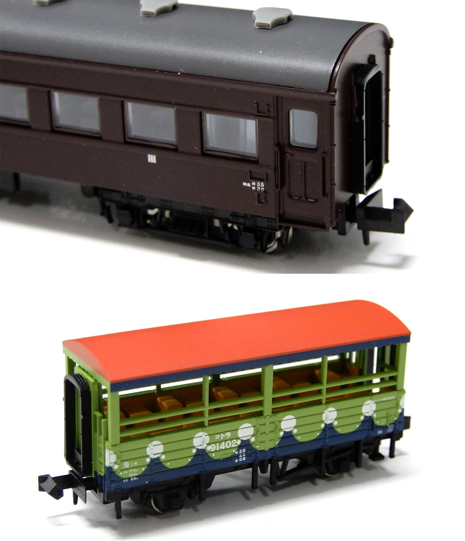 トラ90000（トロッコファミリー号） - 鉄道模型
