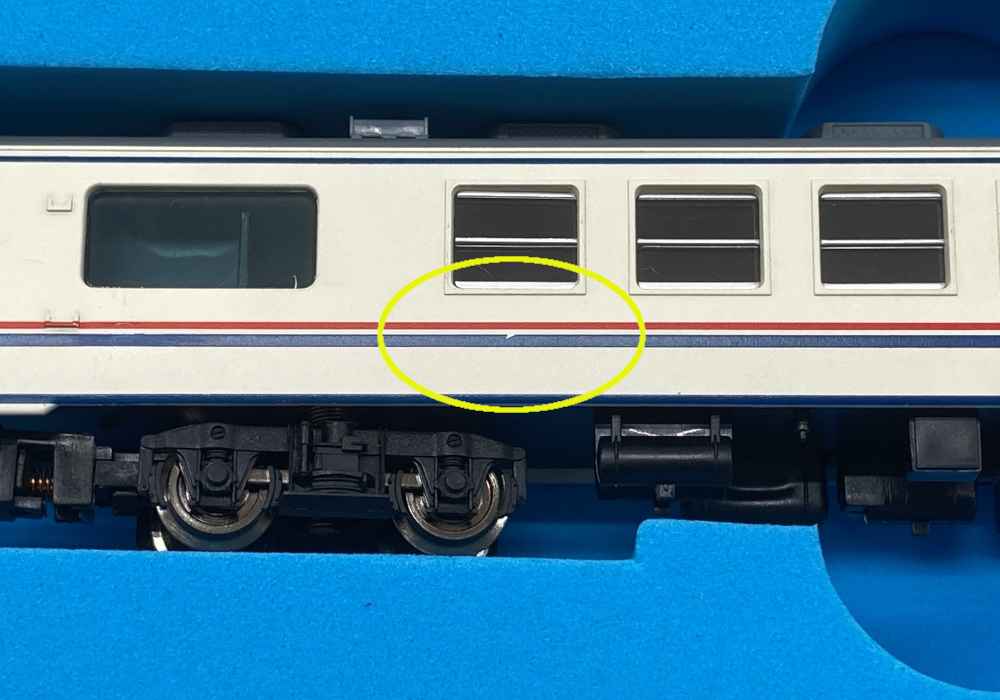 公式]鉄道模型(A268012系 お座敷客車 「やすらぎ」 6両セット)商品詳細 