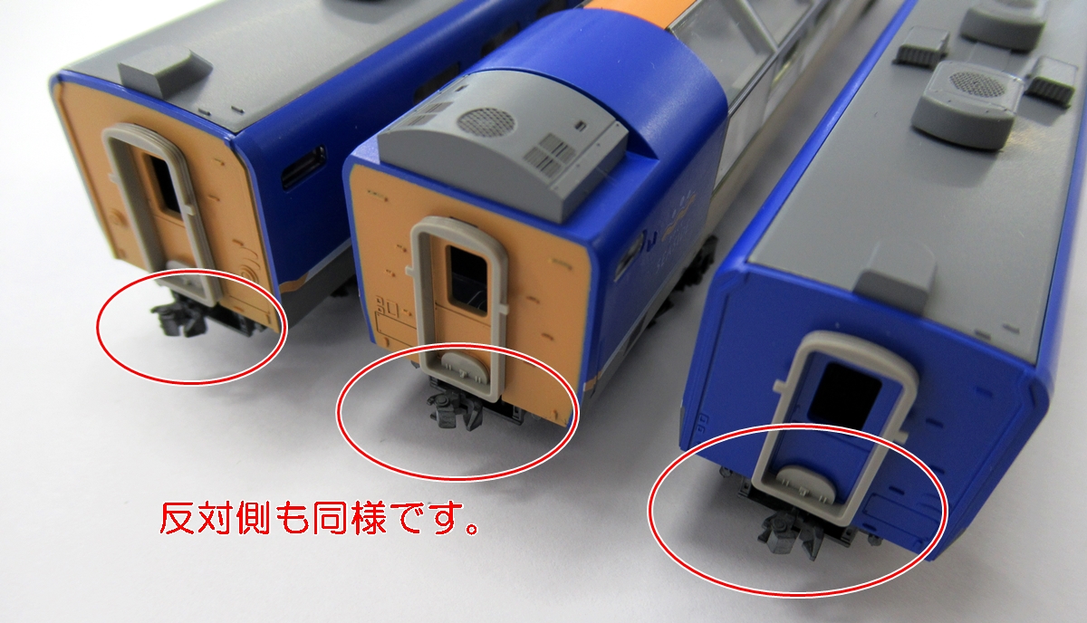 公式]鉄道模型(98295JR 12・24系客車 (きのくにシーサイド) 4両セット 