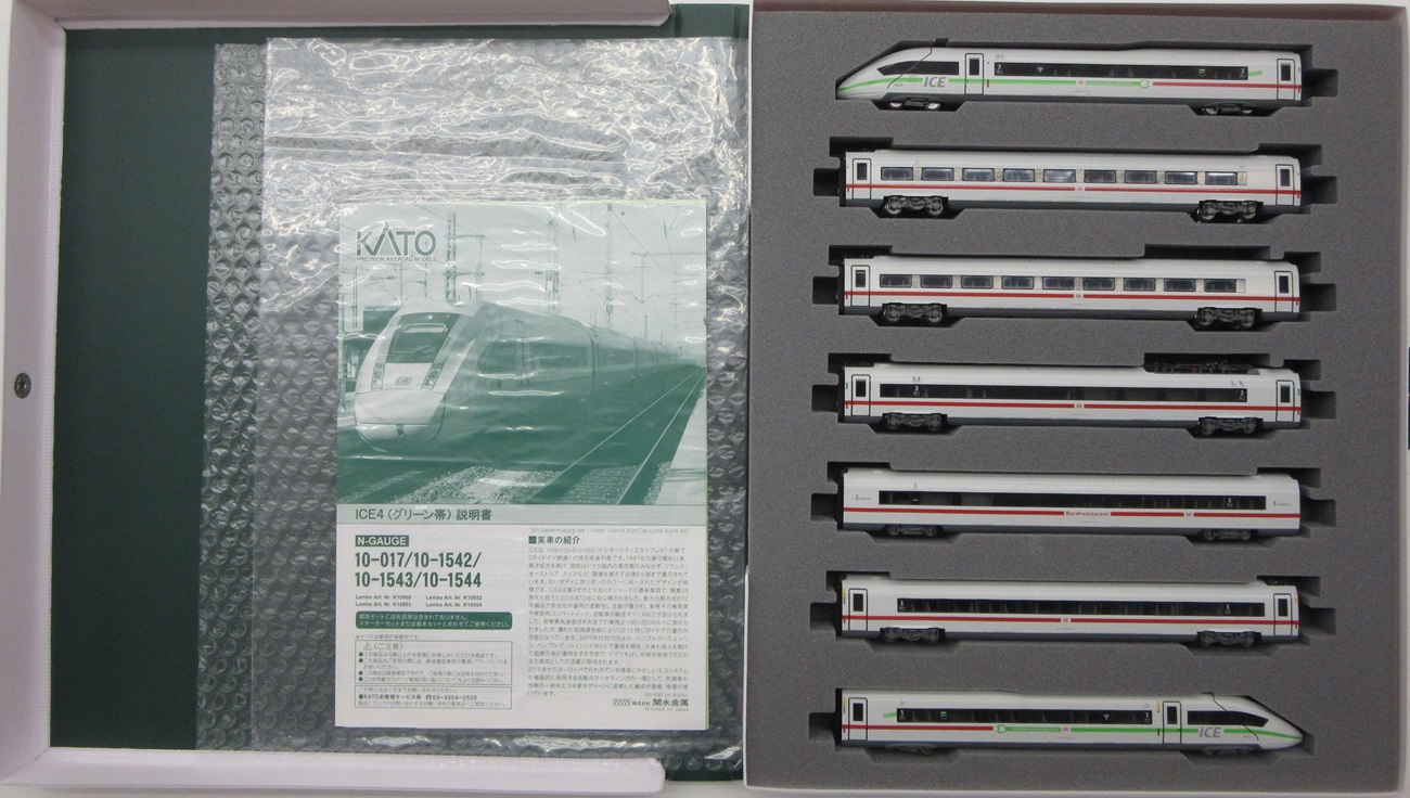 KATO Nゲージ ICE4 (グリーン帯) 基本セット (4両) 10-1542 鉄道模型 電車  :20230304070735-00373:GRACEFIELD - 通販 - Yahoo!ショッピング - 鉄道模型