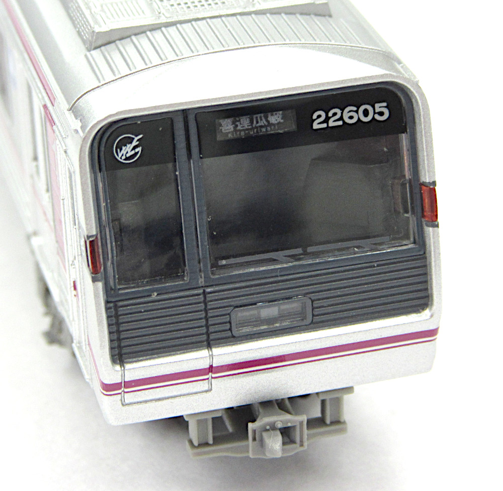 マイクロエース A7425 Osaka Metro 22系 更新改造車 谷町線 6両セット 