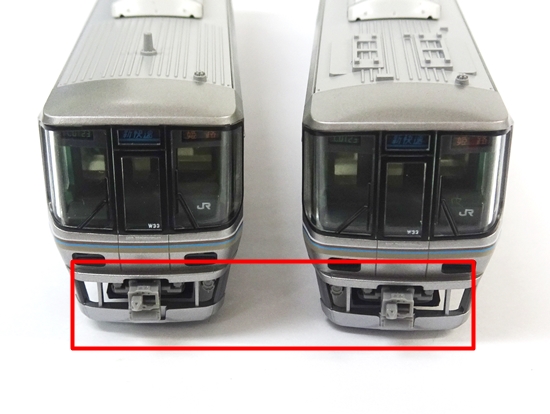 公式]鉄道模型(10-536223系2000番台 (2次車)「新快速」8両セット)商品 