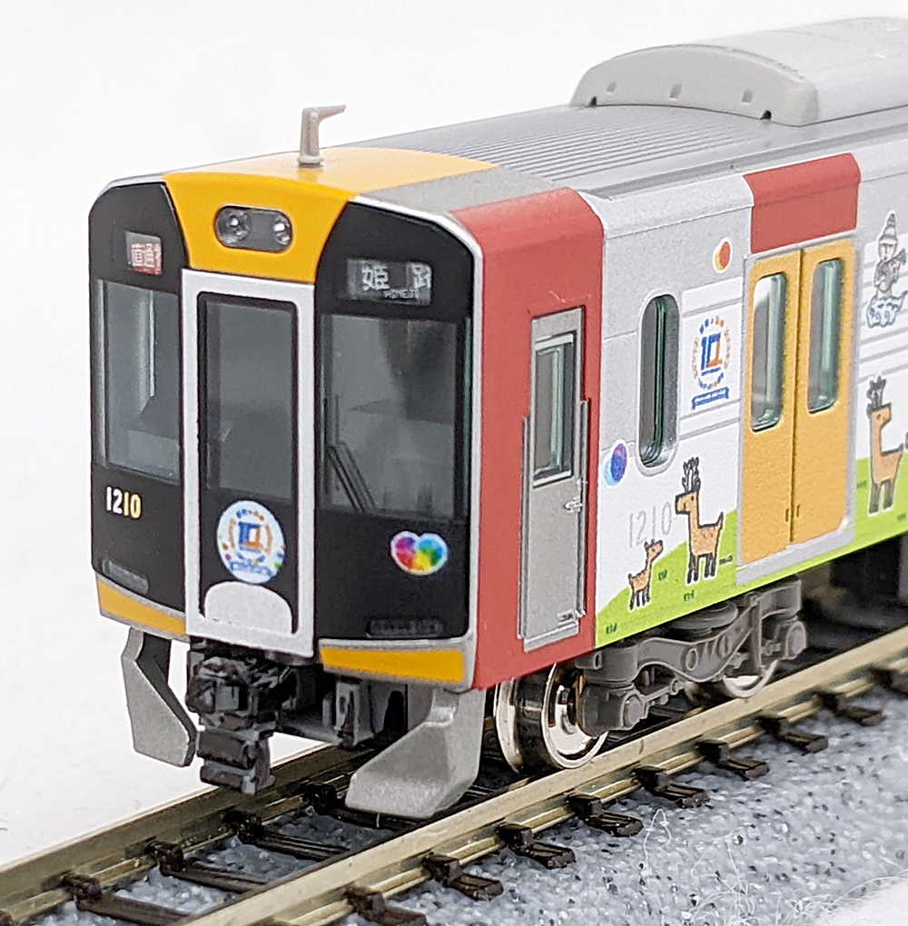 公式]鉄道模型(HS001阪神1000系 (阪神なんば線開業10周年記念 