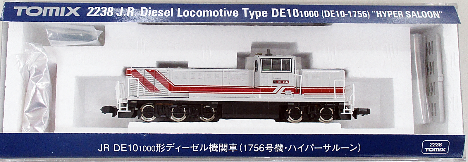 公式]鉄道模型(2238JR DE10-1000形 ディーゼル機関車 (1756号機