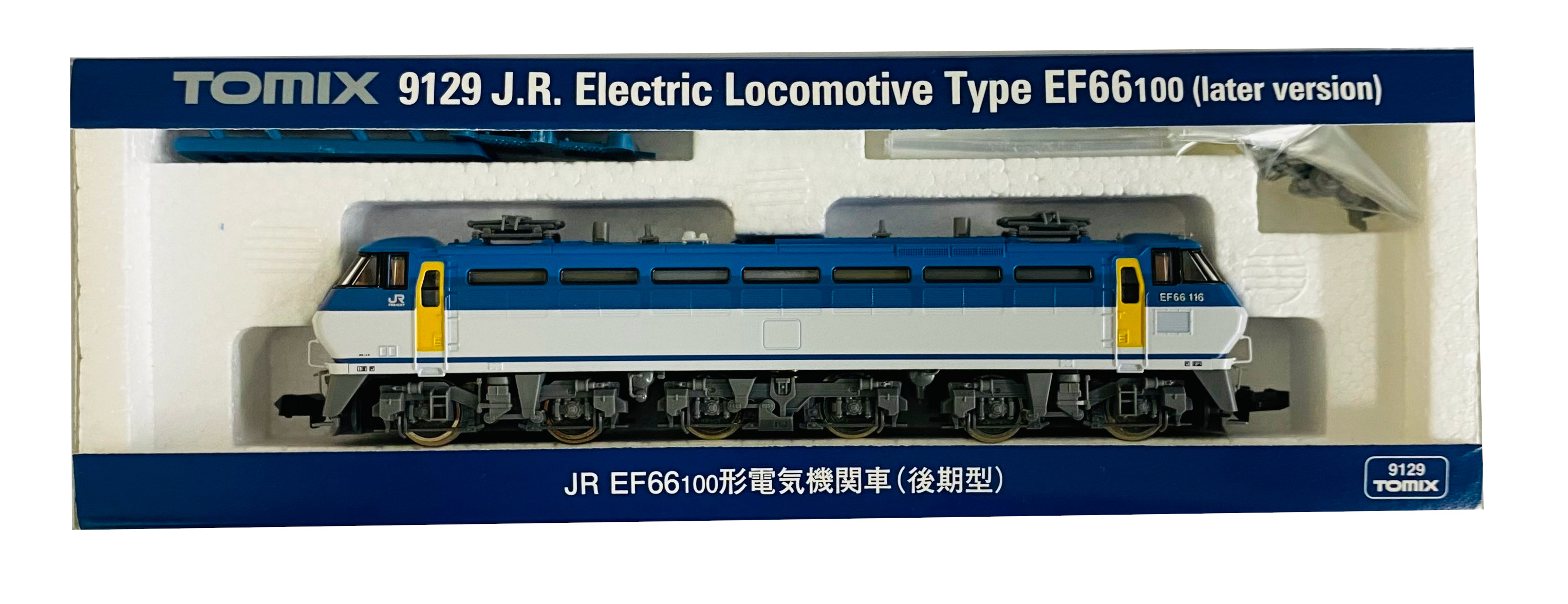 公式]鉄道模型(9129JR EF66-100形 電気機関車 (後期型))商品詳細 