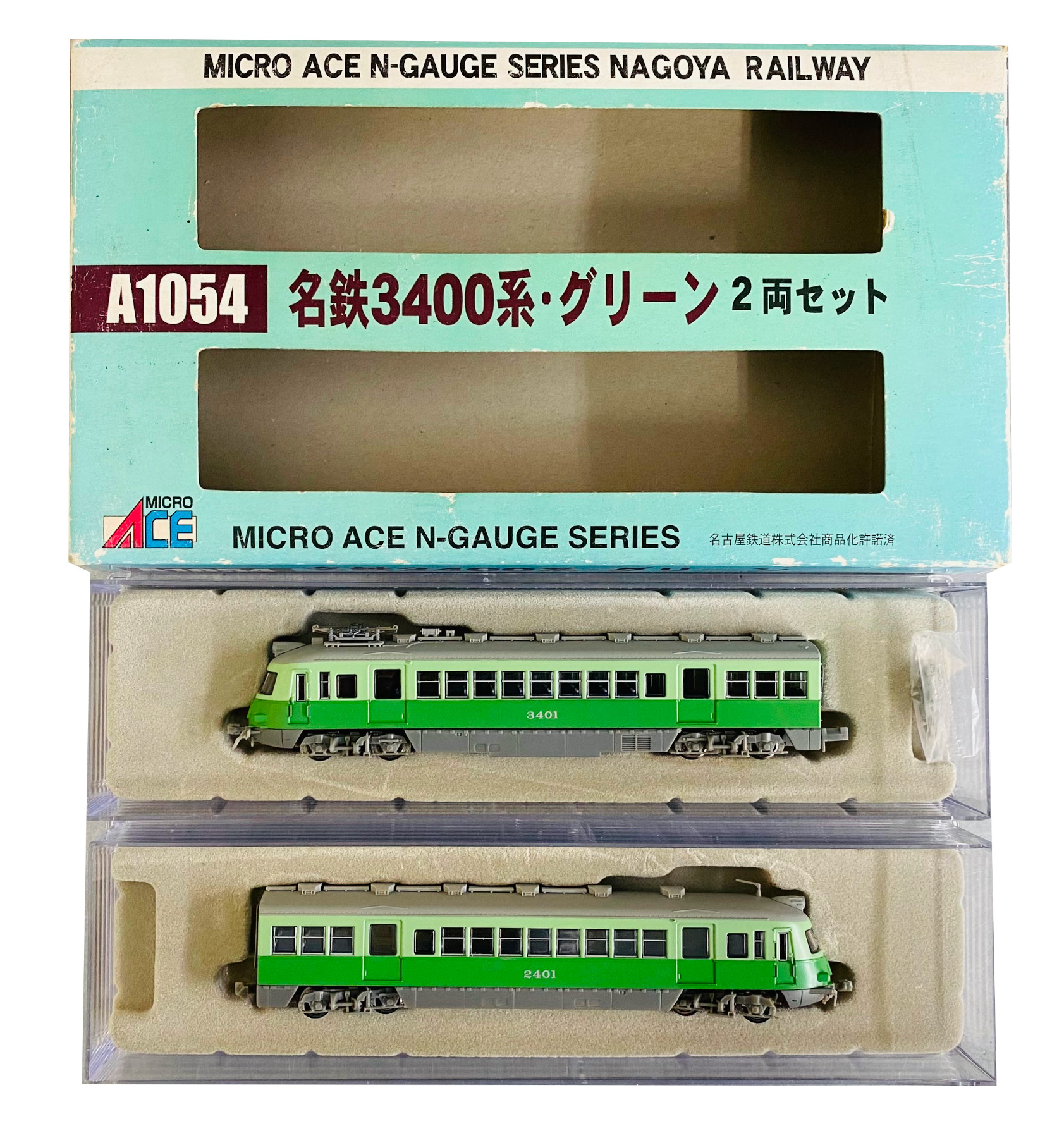 公式]鉄道模型(A1054名鉄3400系 (いもむし) グリーン 2両セット)商品 