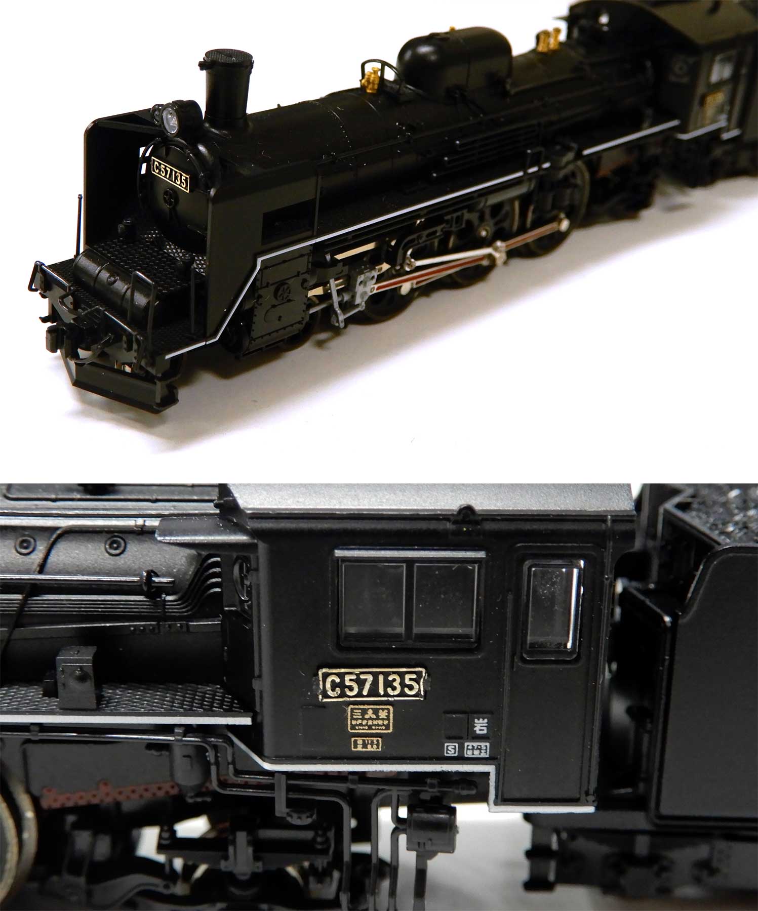 公式]鉄道模型(2003国鉄 C57形 蒸気機関車 (135号機))商品詳細｜TOMIX 
