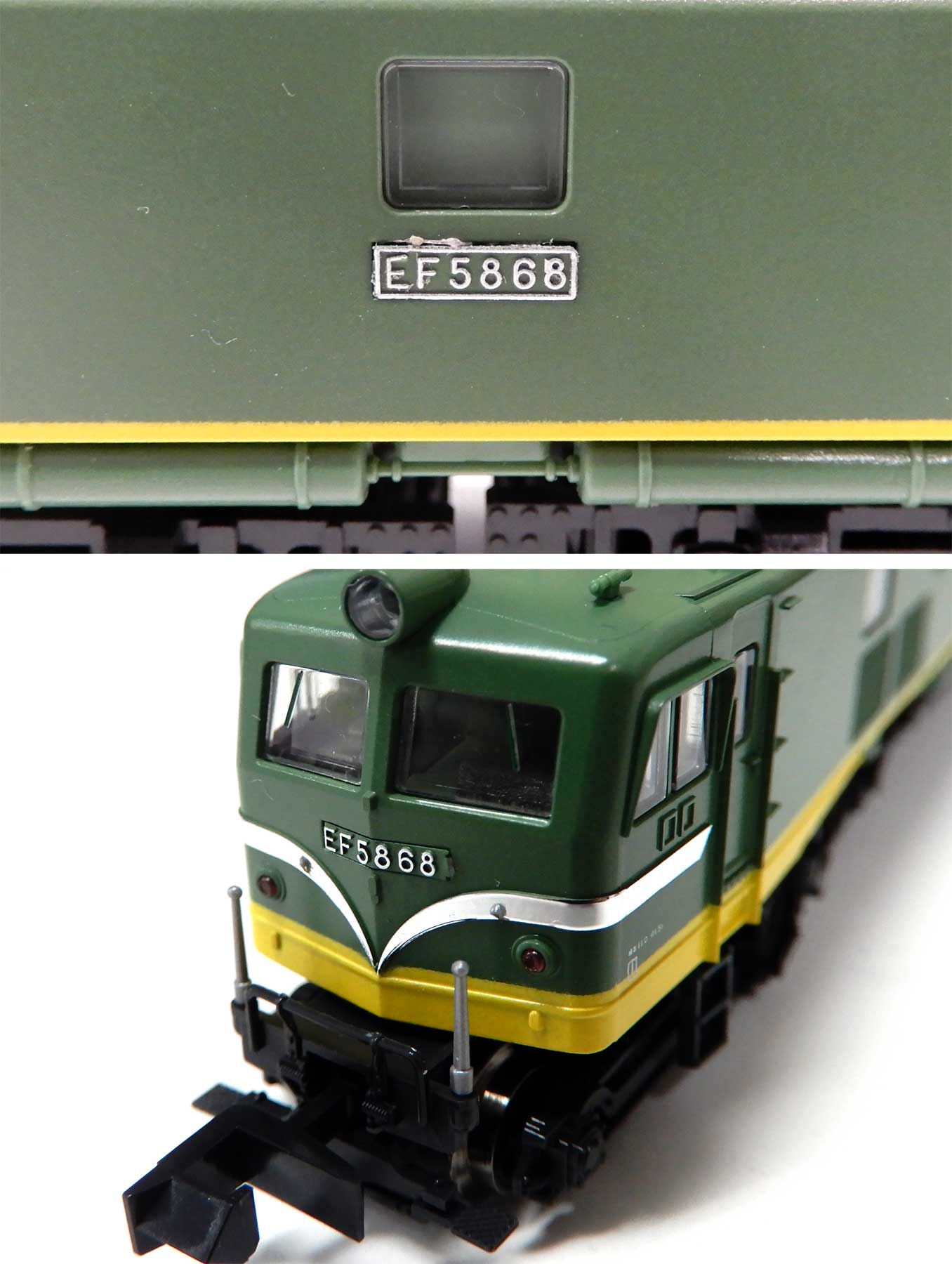 公式]鉄道模型(3039EF58 初期形 大窓 青大将)商品詳細｜KATO(カトー 