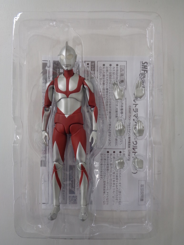 公式]TOY(ウルトラマンS.H.Figuarts ウルトラマン(シン・ウルトラマン 