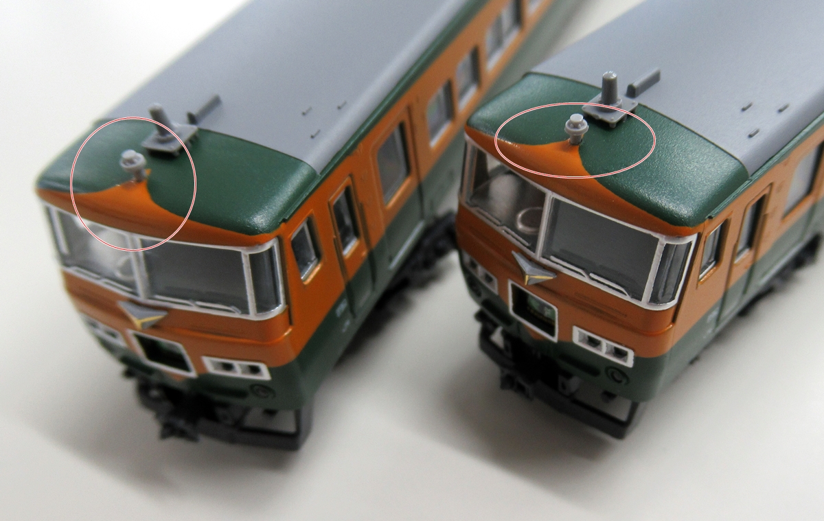 公式]鉄道模型(10-925185系200番台 湘南色タイプ 7両セット)商品詳細 