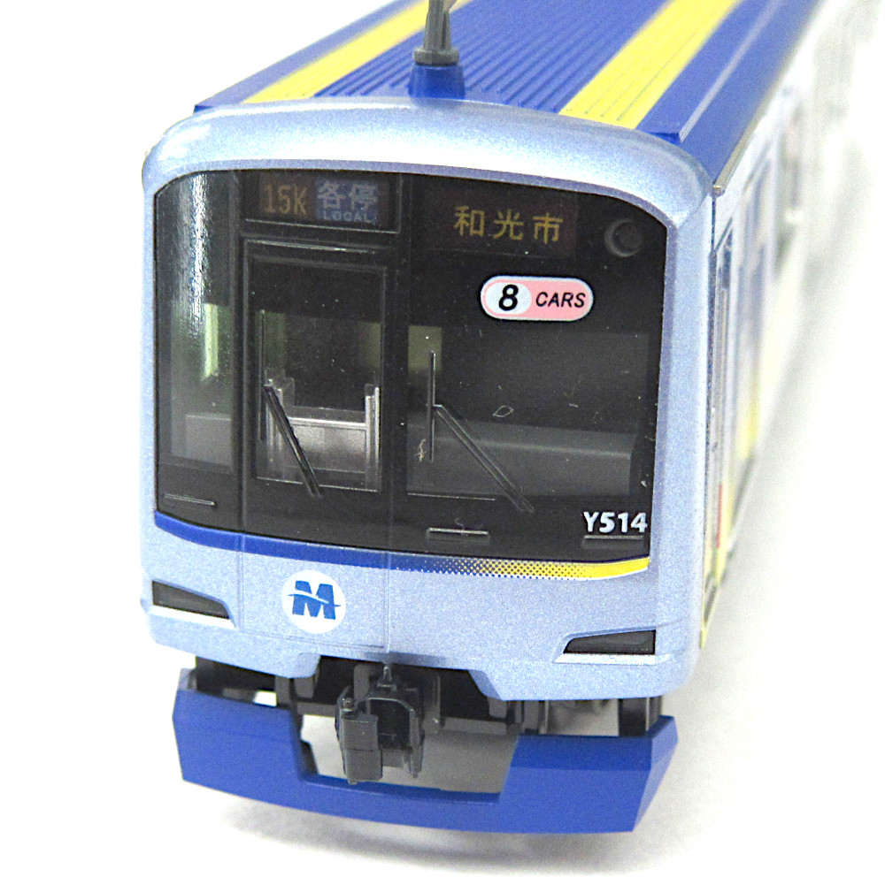 公式]鉄道模型(10-1459横浜高速鉄道Y500系 8両セット)商品詳細｜KATO 
