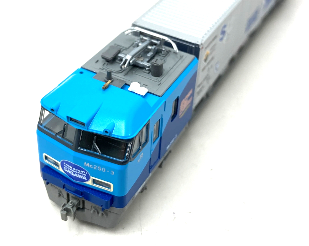公式]鉄道模型(10-1418M250系 スーパーレールカーゴ (新デザイン 