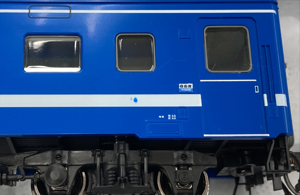 公式]鉄道模型(HO-9096JR 50系51形客車 (海峡色) 2両セット)商品詳細