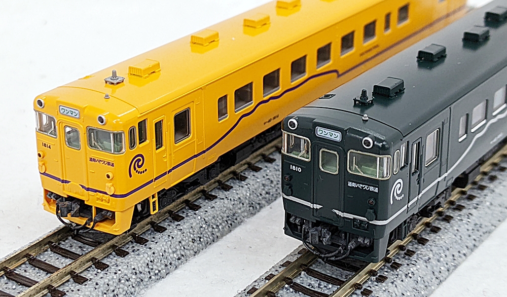 公式]鉄道模型(98038道南いさりび鉄道 キハ40-1700形 ディーゼルカー 