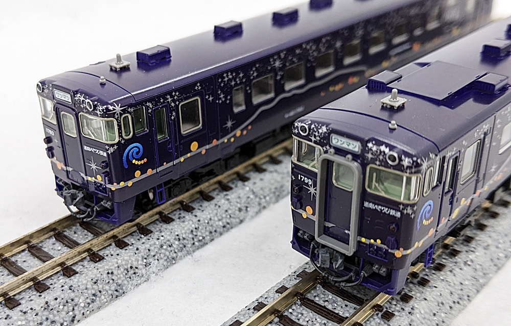 公式]鉄道模型(98022道南いさりび鉄道 キハ40-1700形 ディーゼルカー 