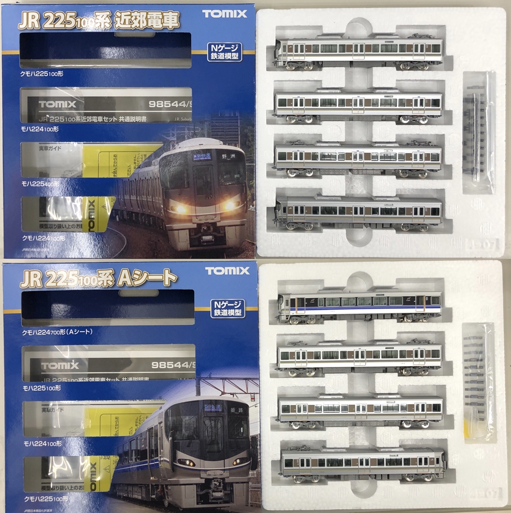 公式]鉄道模型(JR・国鉄 形式別(N)、近郊形車両)カテゴリ｜ホビー 